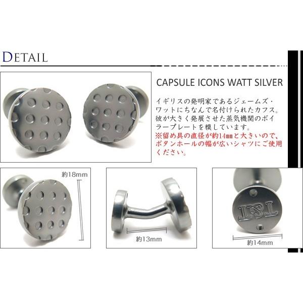 ブランド アクセサリー TYLER & TYLER タイラー&タイラー カプセルアイコンズカフス（ワットシルバー） ブランド 父の日 爆買の画像