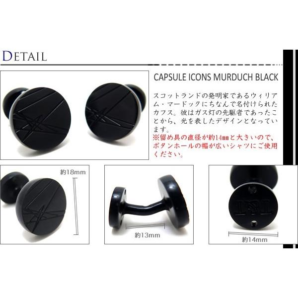 ブランド アクセサリー TYLER & TYLER タイラー&タイラー カプセルアイコンズカフス（マードックブラック） ブランド 父の日 爆買の画像