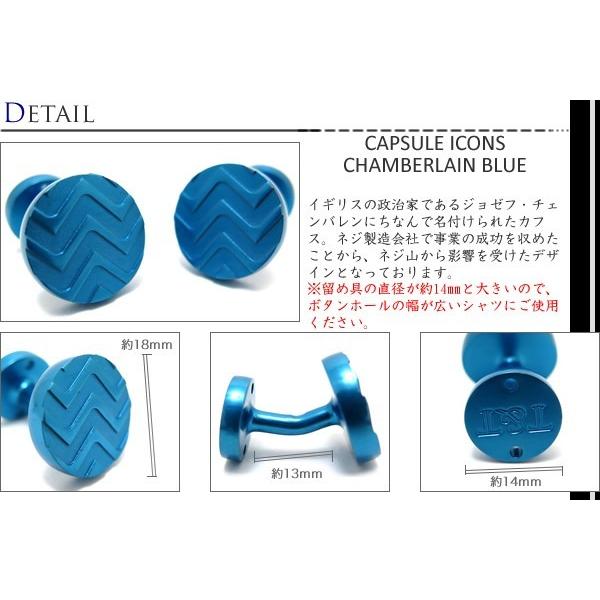 ブランド アクセサリー TYLER & TYLER タイラー&タイラー カプセルアイコンズカフス（チェンバレンブルー） ブランド 父の日 爆買の画像