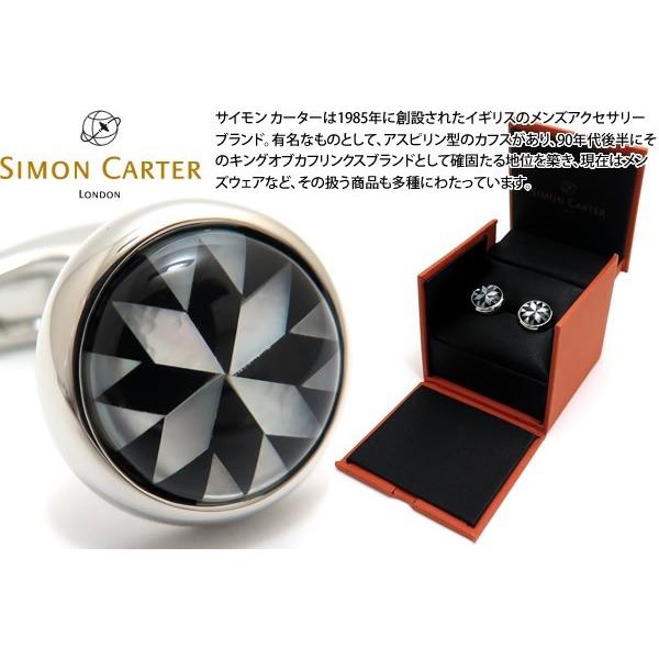 ブランド アクセサリー SIMON CARTER サイモン・カーター カレイドスコープカフス（オニキス&白蝶貝） (カフスボタン カフリンクス) 父の日