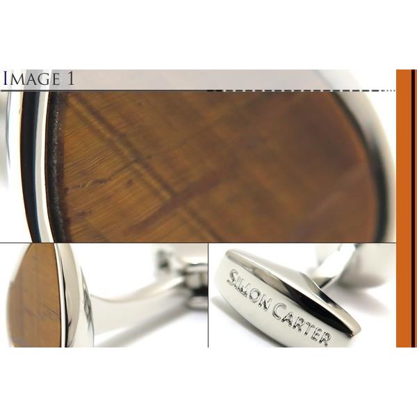 ブランド アクセサリー SIMON CARTER サイモン・カーター オーガニック ペブル カフス（タイガーアイ）カフスボタン カフリンクス バレンタイン 爆買 | SIMON CARTER | 02