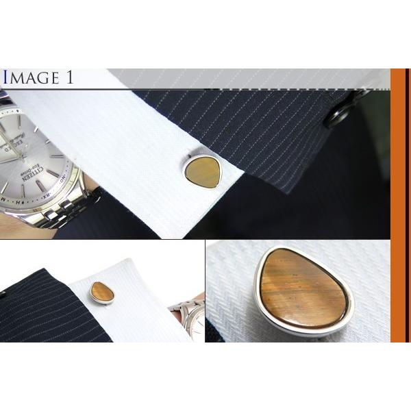 ブランド アクセサリー SIMON CARTER サイモン・カーター オーガニック ペブル カフス（タイガーアイ）カフスボタン カフリンクス バレンタイン 爆買 | SIMON CARTER | 03