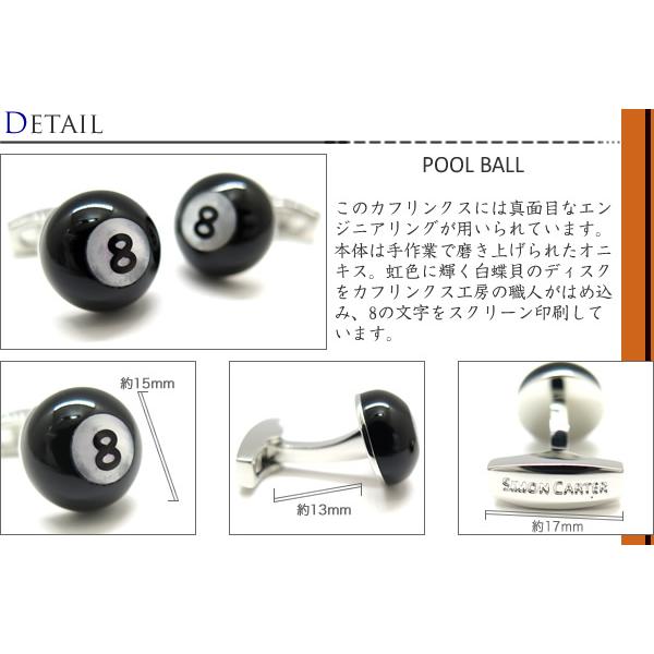 SIMON CARTER ブランド アクセサリー サイモン・カーター 8 SIMON CARTER ブランド アクセサリー サイモン・カーター 8