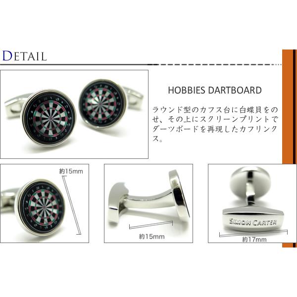 SIMON CARTER ブランド アクセサリー サイモン・カーター ホビー SIMON CARTER ブランド アクセサリー サイモン・カーター ホビー