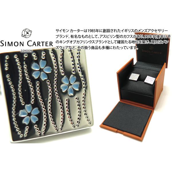SIMON CARTER（サイモンカーター） ブランド アクセサリー フローラル