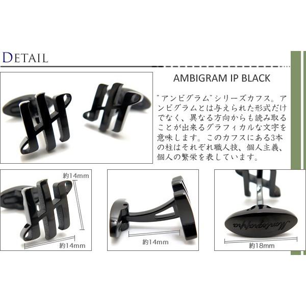 ブランド アクセサリー MONTEGRAPPA モンテグラッパ アンビグラム カフス（IPブラック）カフスボタン カフリンクス 父の日 爆買の画像