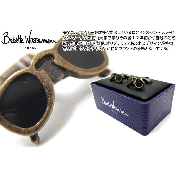 ブランド アクセサリー Babette Wasserman バベットワッサーマン レトロサングラス&シガーカフス（カフスボタン カフリンクス）バレンタイン 爆買