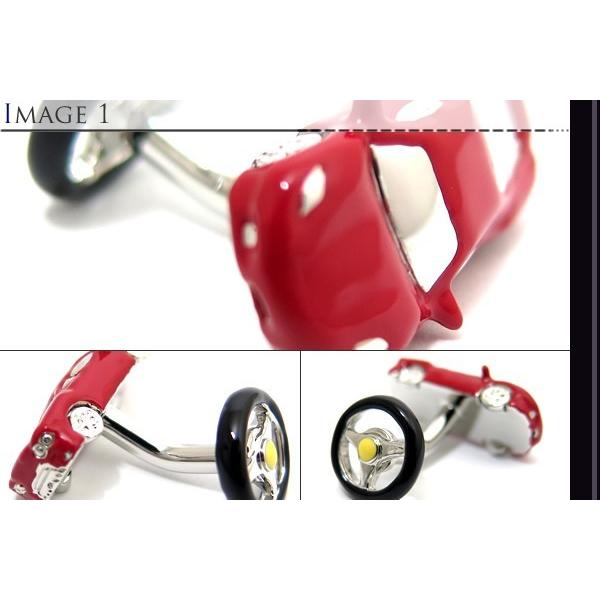 ブランド アクセサリー Babette Wasserman バベットワッサーマン スポーツカー カフス（レッド）カフスボタン カフリンクス 父の日 爆買の画像