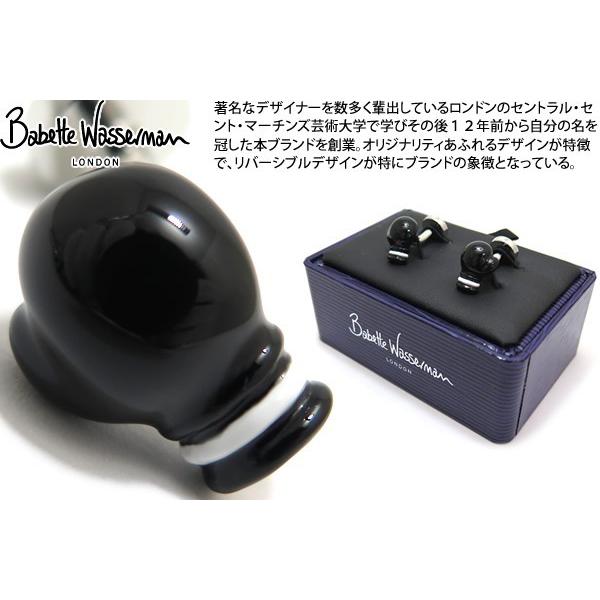 ブランド アクセサリー Babette Wasserman バベットワッサーマン ボクシンググローブカフス (カフスボタン カフリンクス) 父の日