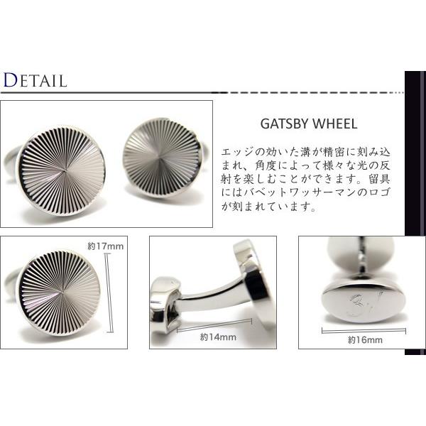 ブランド アクセサリー Babette Wasserman バベットワッサーマン ギャツビー ウィール カフス カフスボタン カフリンクス 父の日 爆買の画像