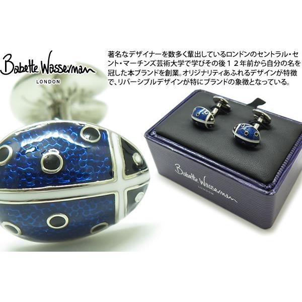 ブランド アクセサリー Babette Wasserman バベットワッサーマン テントウムシ カフス（ブルー） (カフスボタン カフリンクス) 父の日