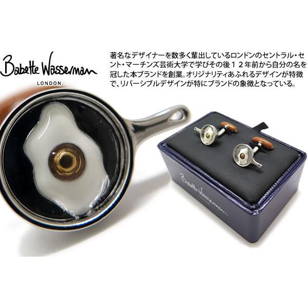 ブランド アクセサリー Babette Wasserman バベットワッサーマン エッグ&ソーセージカフス（ロジウム） (カフスボタン カフリンクス) 父の日