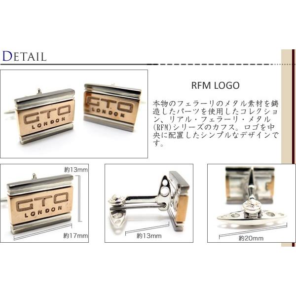 ブランド アクセサリー GTO LONDON GTOロンドン ロゴカフス（リアルフェラーリメタル）カフスボタン カフリンクス  ブランド 父の日 爆買の画像