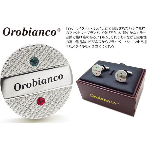ブランド アクセサリー Orobianco オロビアンコ ラウンド ロゴ カフス（トリコローレ）カフスボタン カフリンクス 父の日 爆買