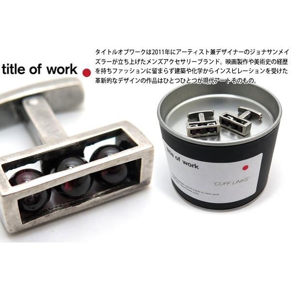 ブランド アクセサリー title of work タイトルオブワーク シルバーエンケースドガーネットカフス（カフスボタン カフリンクス）バレンタイン 爆買 | 