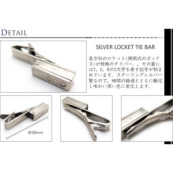 ブランド アクセサリー title of work タイトルオブワーク シルバーロケットタイバー（タイピン タイクリップ）父の日 爆買の画像