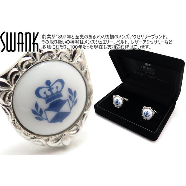 最適な価格 Swank Royal Copenhagen スワンク ロイヤルコペンハーゲン エンブレムカフス カフスボタン カフリンクス 半額品 Www Muslimaidusa Org
