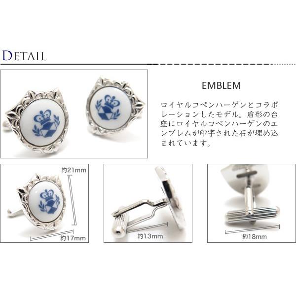 SWANK ブランド アクセサリー SWANK×Royal Copenhagen スワンク SWANK ブランド アクセサリー SWANK×Royal Copenhagen スワンク