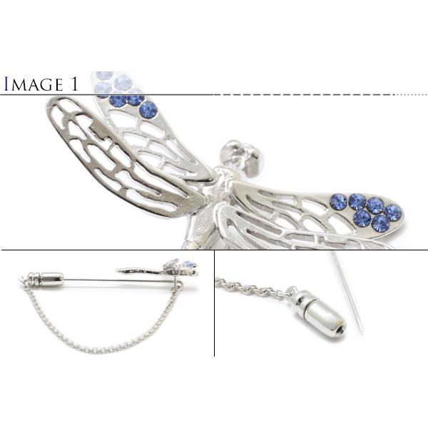 ブランド アクセサリー SWANK スワンク トンボ ラペルピン（ブルー）チェーン付き ブローチ バレンタイン 爆買 |  | 02