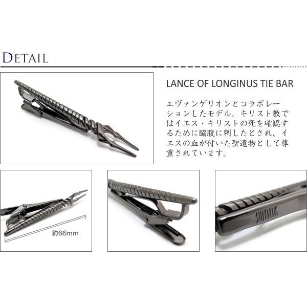 SWANK（スワンク） SWANK×EVANGELION スワンク×エヴァンゲリオン