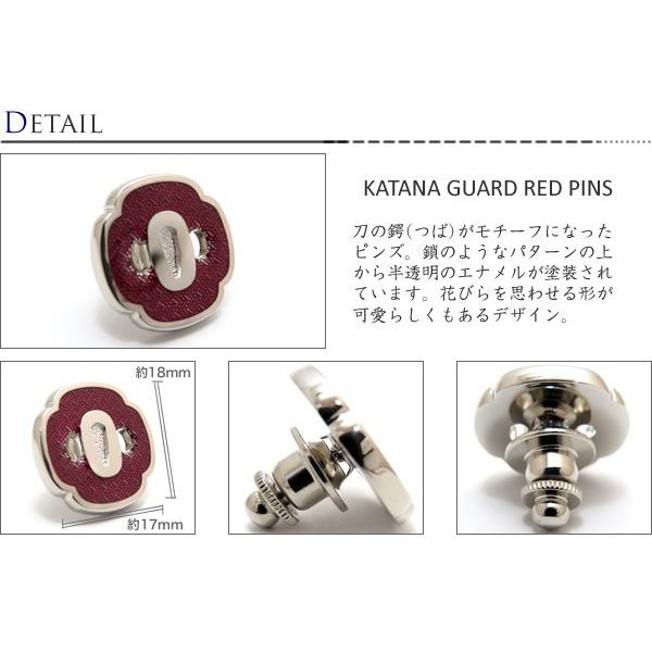 SWANK（スワンク） ブランド アクセサリー 日本刀の鍔 ピンズ（レッド