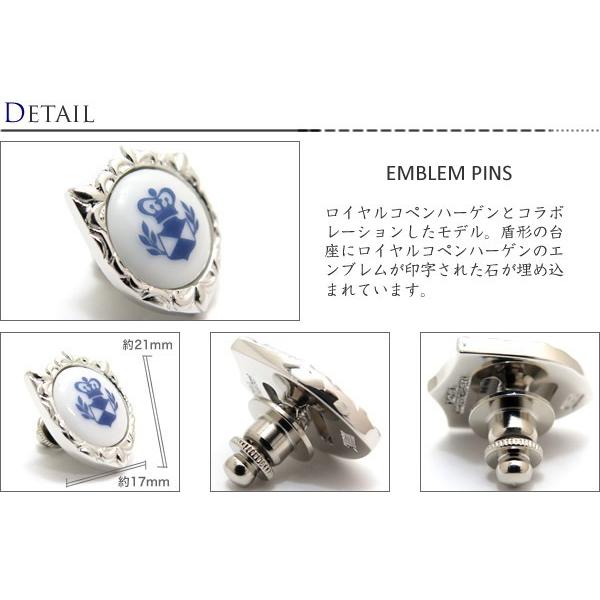 ブランド アクセサリー SWANK×Royal Copenhagen スワンク×ロイヤルコペンハーゲン エンブレム ピンズ ラペルピン スタッズ ブローチ 父の日 爆買の画像