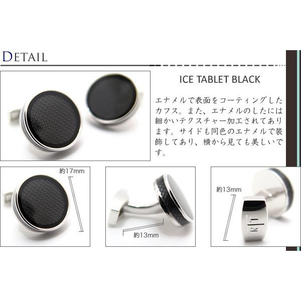 ブランド アクセサリー TATEOSSIAN タテオシアン アイスタブレットカフス（ブラック）（ブランド カフリンクス）父の日 爆買の画像