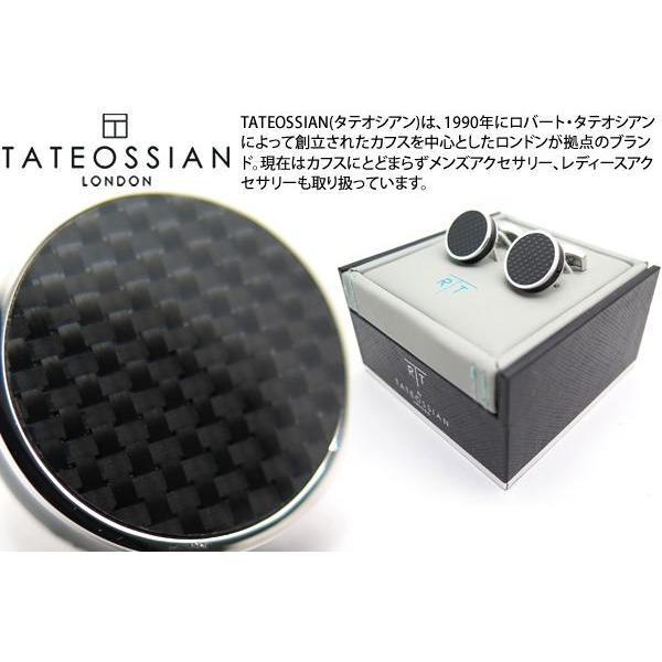 cuf-80105