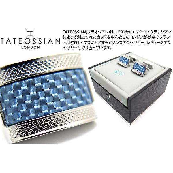 TATEOSSIAN タテオシアン カーボンファイバーDシェイプカフス カフリンクス ブルー 新年の贈り物 ブランド 非常に高い品質