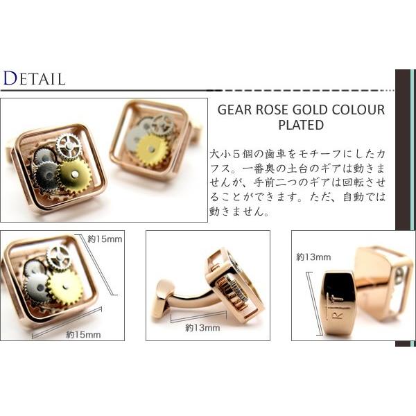 TATEOSSIAN ブランド アクセサリー タテオシアン スクウェア ギア  