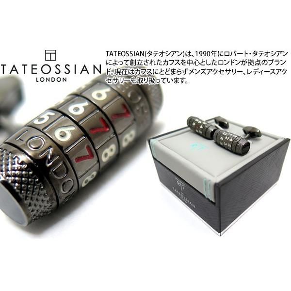 cuf-80205