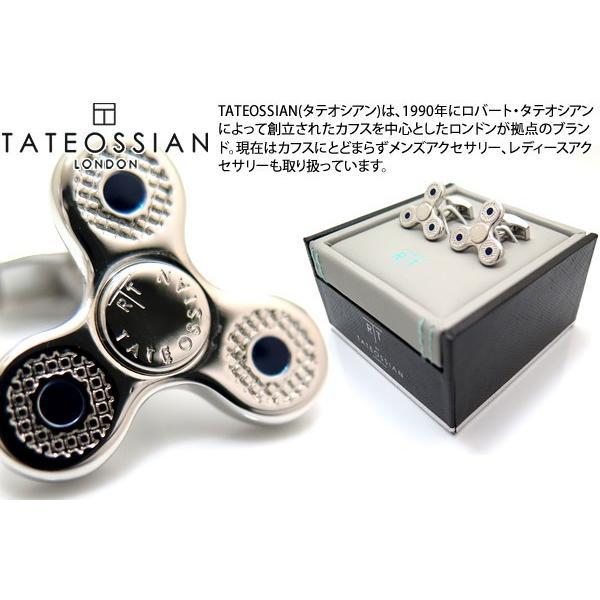 Tateossian タテオシアン メカニカル ハンドスピナーカフス ロジウム カフスボタン カフリンクス ブランド Pymr Go Th