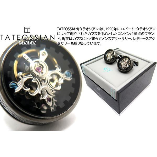 最短翌日お届け  【cuf-80284】 限定デザイン