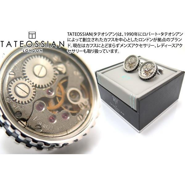 cuf-80285