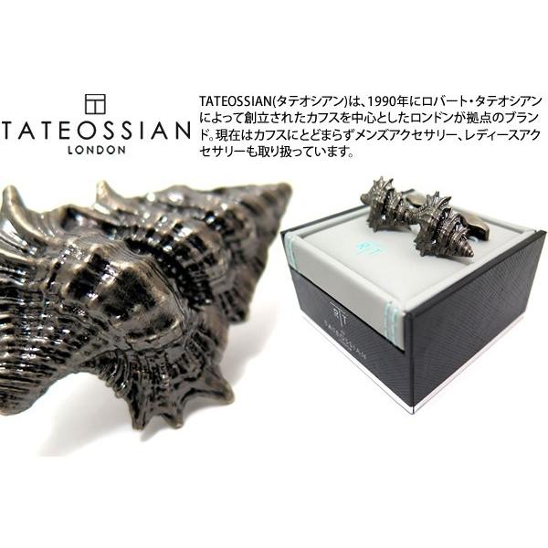 TATEOSSIAN（タテオシアン） ブランド アクセサリー マリン ミュー