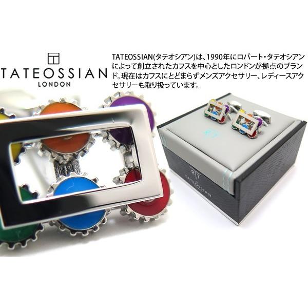 cuf-80338