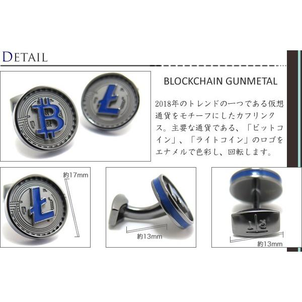 ブランド アクセサリー TATEOSSIAN タテオシアン ノベルティ ブロックチェーンカフス（ガンメタル）（ブランド カフリンクス）父の日 爆買の画像