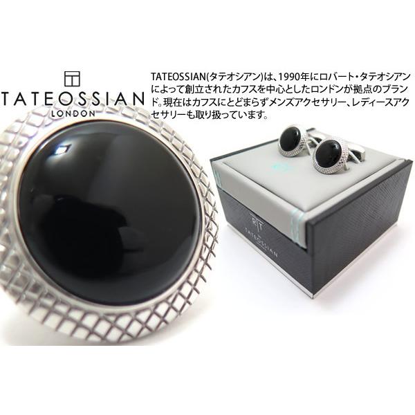 cuf-80353
