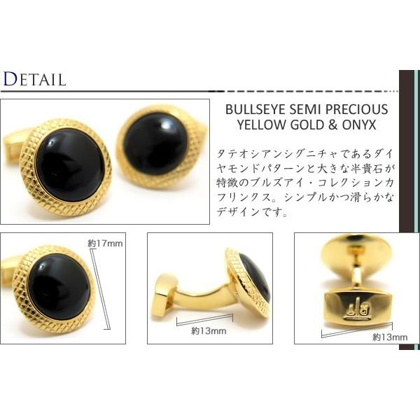 ブランド アクセサリー TATEOSSIAN タテオシアン ビジネス ブルズアイ 半貴石 カフス（イエローゴールド＆オニキス）カフリンクス 父の日 爆買の画像