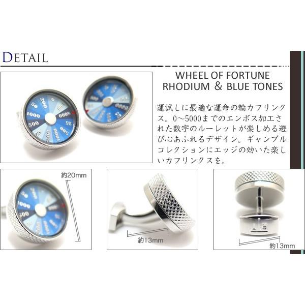 ブランド アクセサリー TATEOSSIAN タテオシアン プレイタイム ホイールオブフォーチュンカフス（ロジウム＆ブルートーン）（ブランド カフリンクス） 父の日の画像