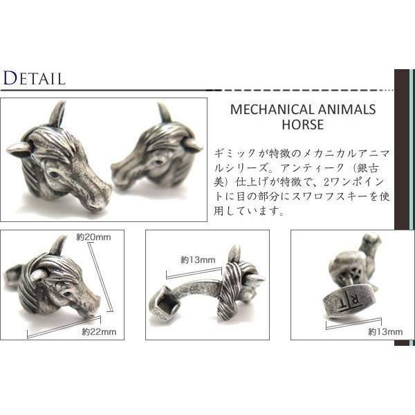 TATEOSSIAN（タテオシアン） ブランド アクセサリー メカニカル