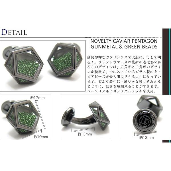 ブランド アクセサリー TATEOSSIAN タテオシアン ノベルティ キャビアペンタゴンカフス（ガンメタル＆グリーン）父の日 爆買の画像