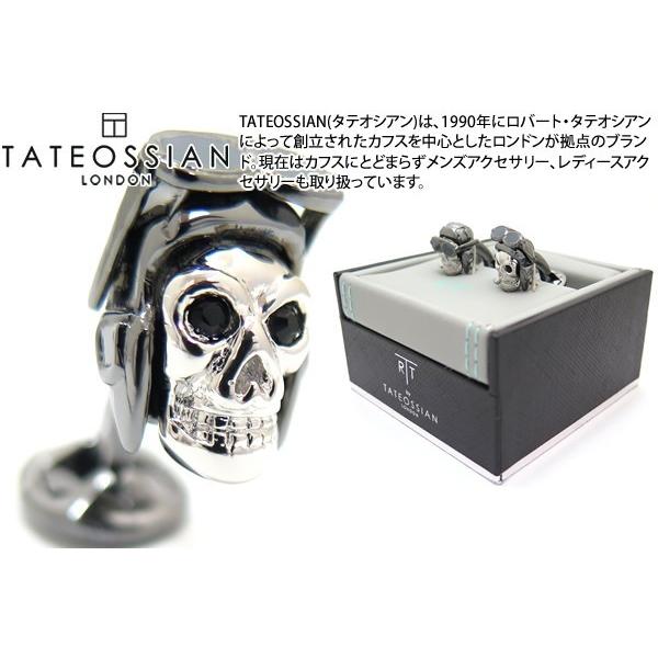 cuf-80437