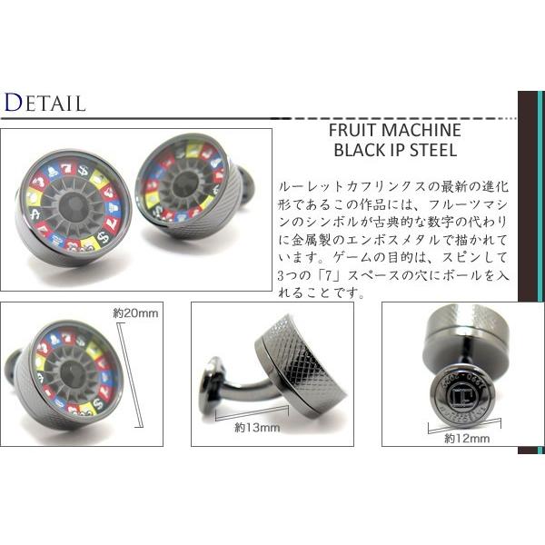 ブランド アクセサリー TATEOSSIAN タテオシアン メカニカル　プレイタイム フルーツマシンカフス（ブラックIPスティール）（ブランド カフリンクス） 父の日の画像
