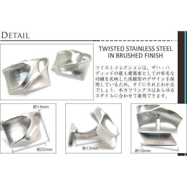 ブランド アクセサリー TATEOSSIAN タテオシアン ツイステッドカフス（ステンレス・ブラッシュ仕上げ）（ブランド カフリンクス）父の日 爆買の画像