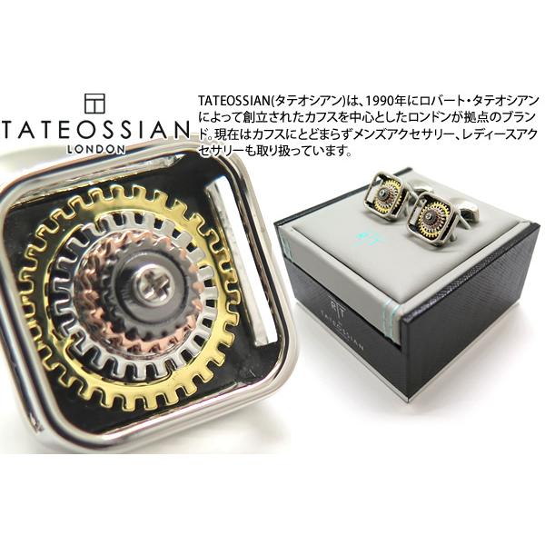 ブランド アクセサリー TATEOSSIAN タテオシアン メカニカル パゴダ