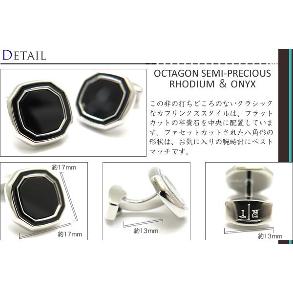 ブランド アクセサリー TATEOSSIAN タテオシアン ビジネス オクタゴン 半貴石 カフス（ロジウム＆オニキス）カフスボタン カフスリンクス 父の日 爆買の画像