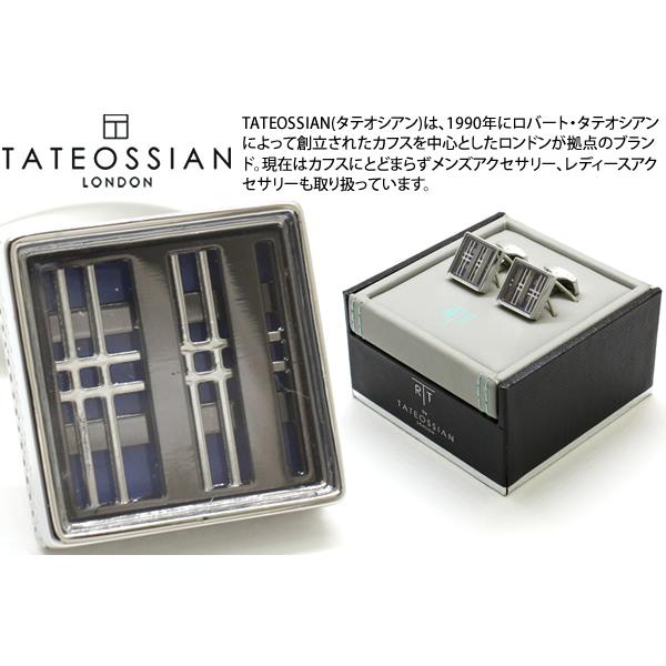 cuf-80614
