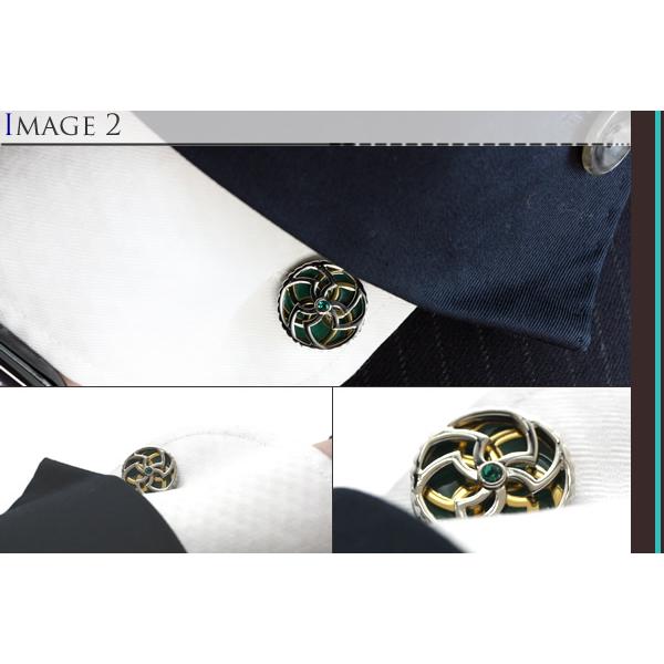 TATEOSSIAN タテオシアン プレイタイム プレイタイム トリニティ カフス（パラジウム、イエローゴールド、グリーンエナメル）カフスボタン カフリンクスの画像