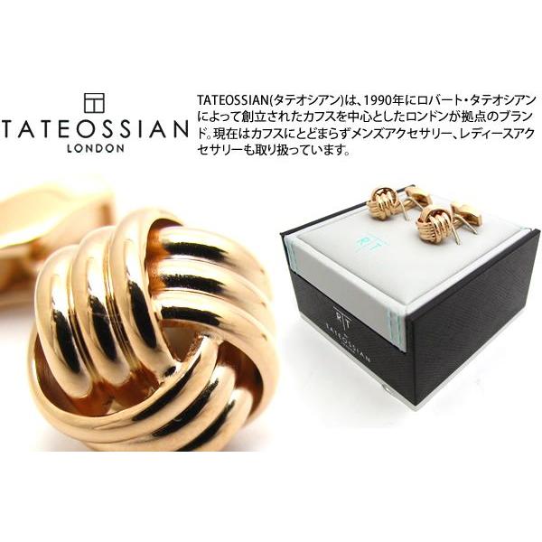 TATEOSSIAN タテオシアン 最新入荷 ノットリブカフス カフリンクス 日本最大級 ピンクゴールド ブランド